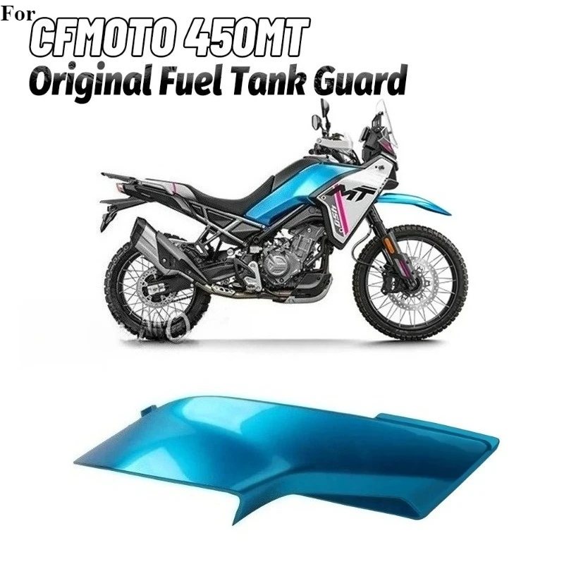 

Оригинальные пластиковые накладки на бак для масла (левая и правая) для CFMOTO 450MT, защитные кожухи, оригинальные аксессуары CFMOTO.