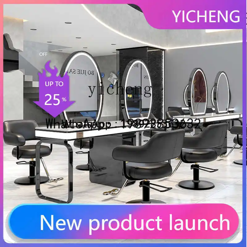 J1  hairdresser with cabinet single double-sided mirror table Barber shop perm and dye hair cutting mirror table