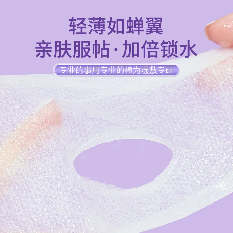 80/200PCS Disposable Cotton Pad Ultra-thin Stretchable Cotton Pads Portable Makeup Removal Cotton Piece Breathable Fitting Face