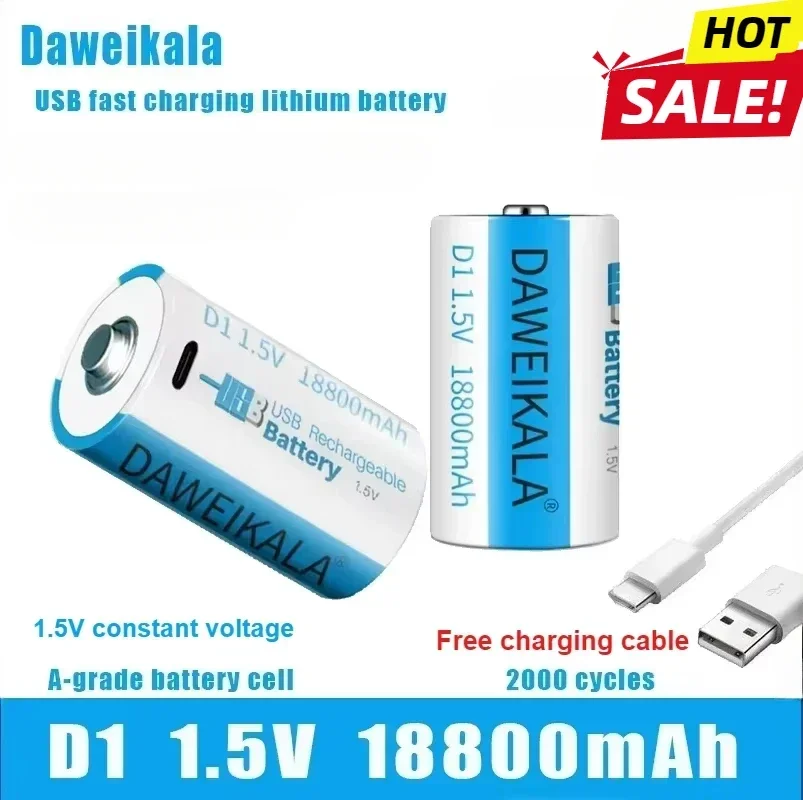 usb rechargeable c cell lipo 1.5V 18800MAh C-Typ Novel Battery D1 LR20 Lithium Polymer Battery Fast Charging via C-TYP USB Cable+ Free Delivery time-deal