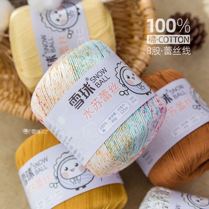 

Приблизительно 150 г/шт., около 125 метров, пряжа Snowball Size 3, кружевная нить, для рукоделия, для вязания кукол, из чистого хлопка, окрашенная, для вязания крючком, для одежды
