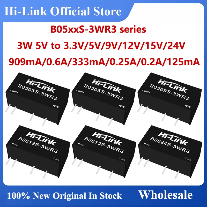 Hi-Link B0503/B0505/B0509/B0512/B0515/B0524S-3WR3  isolated non stabilized voltage power converter