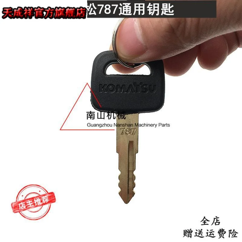 8 pcs #787 TR2611434 For Komatsu Heavy Equipment Excavators Black Handle Key