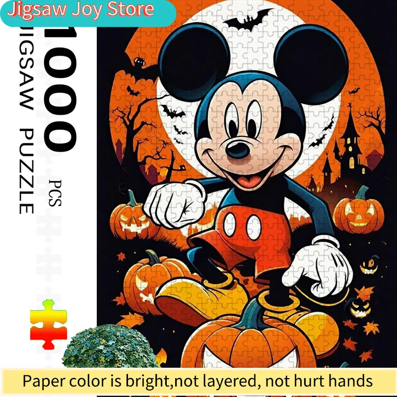 

Пазл-головоломка на 1000 элементов, большой, с яркими деталями, подходит для всех возрастов, сложная и увлекательная семейная игра