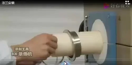 Brida de montaje de sellado al vacío inteligente para horno de tubo de 42 mm de diámetro con válvula/medidor de vacío