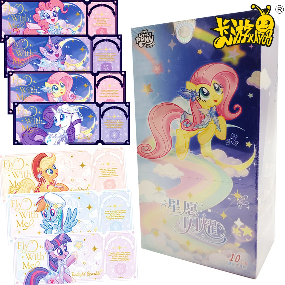

Genuine KAYOU My Little Pony Laser Ticket Stub Theme Cards Star Wish Shining Series Magical Friendship Figure Animation Card Toy