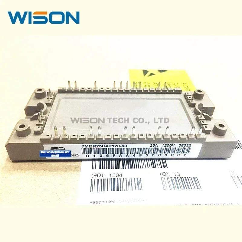 7MBR25U4P120-50 7MBR35U4P120-50 7MBR50U4P120-50 БЕСПЛАТНАЯ ДОСТАВКА НОВОГО И ОРИГИНАЛЬНОГО МОДУЛЯ