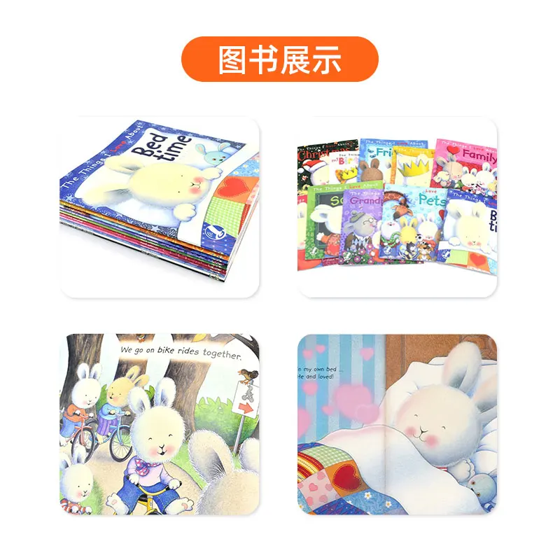 When I'm Feeling Love Kind  This Is A Children's Picture Storybook.