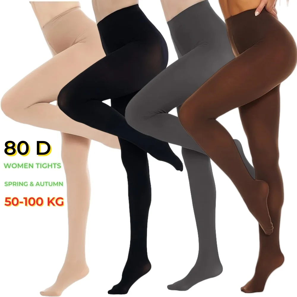 DOIAESKV Plus Size Trends Tights for Women 80D Semi Opaque Footed Pantyhose Women's Run Resistant Tights High Waist Stockings