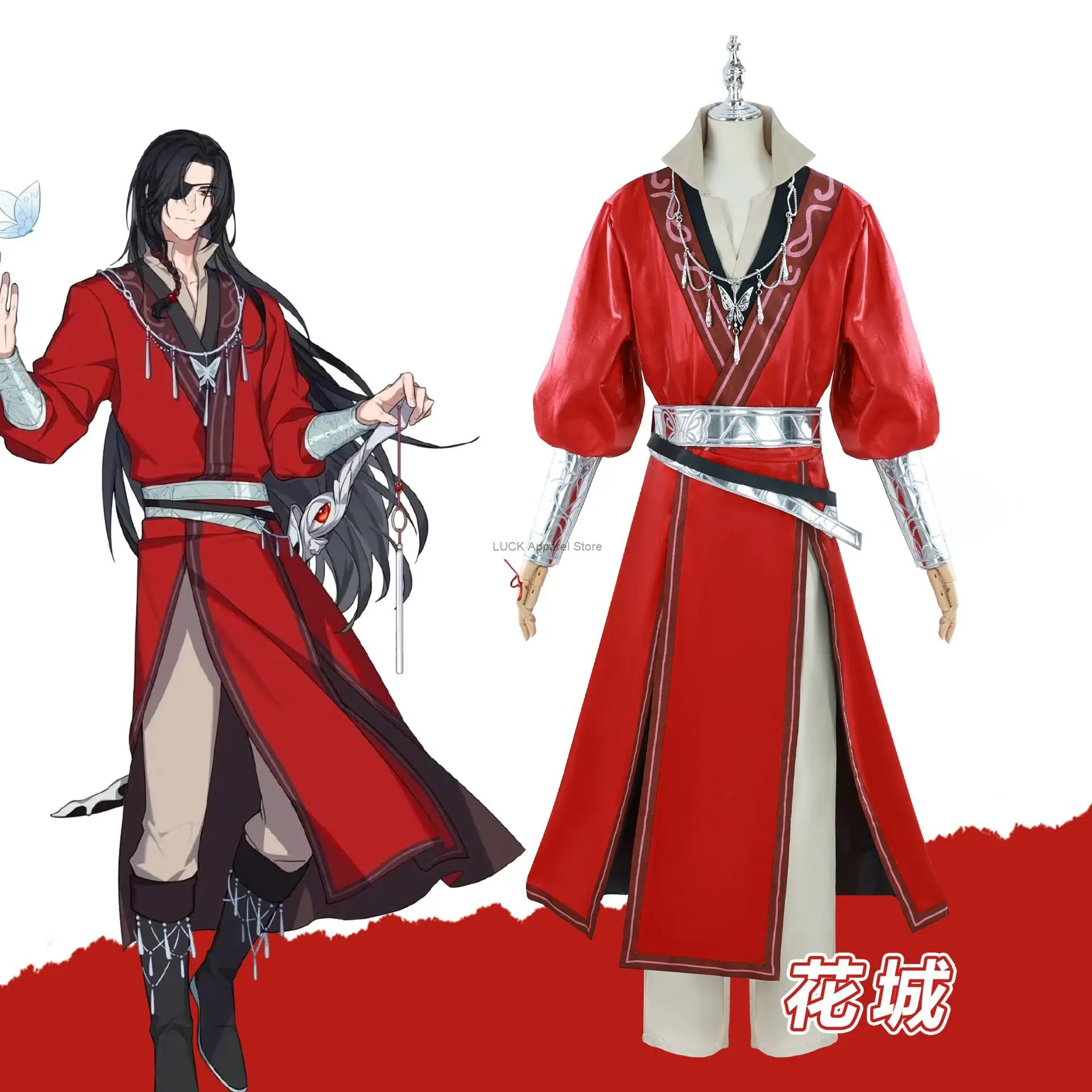 Tian Guan Ci Fu Cosplay Costume Huacheng Costume Hua Cheng Hanfu Dress Animation Costume For Men And Women