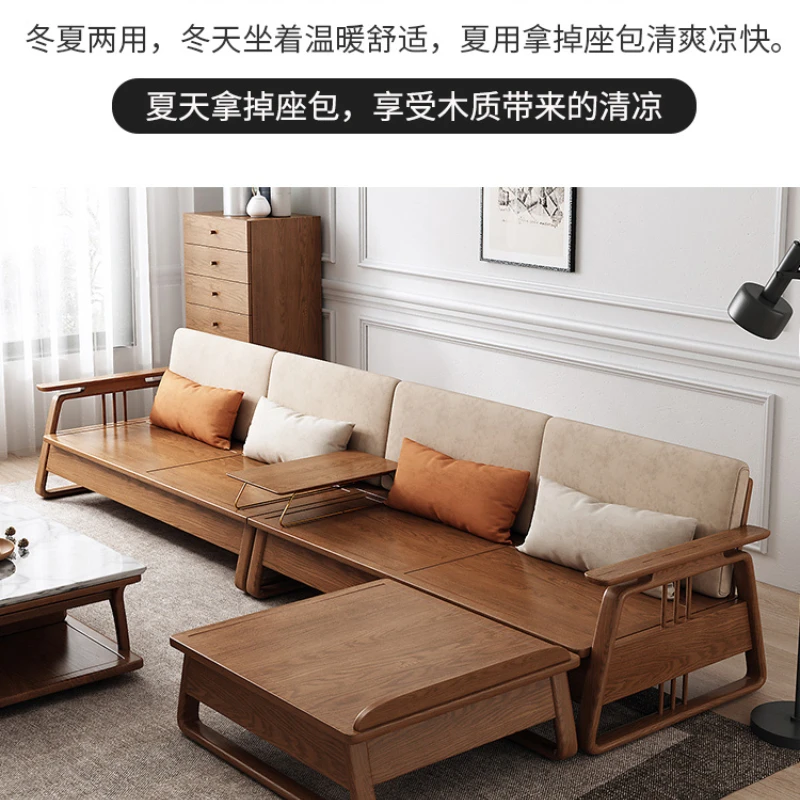 New Chinese Style Storage Sofa Winter and Summer Two-Purpose Sofa Modern Minimalist Ash Wood Sofa