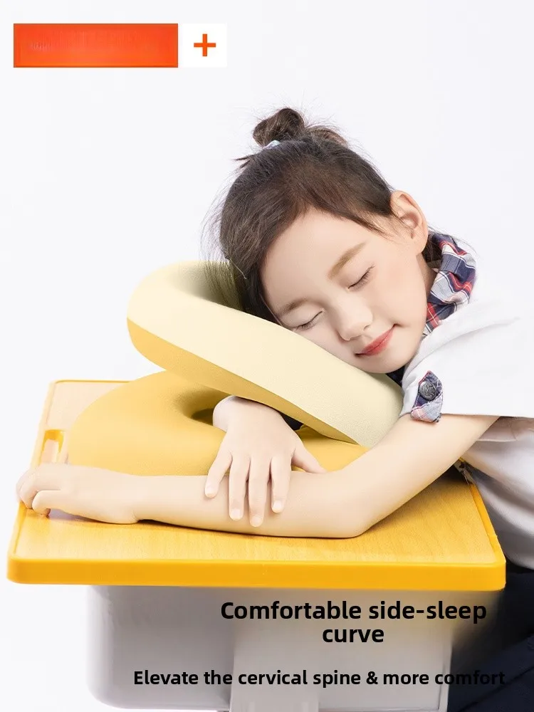 Nila Children's Nap Pillow Elementary School Students Special Use Desk Nap Pillow Classroom Sleeping Aid Pillow