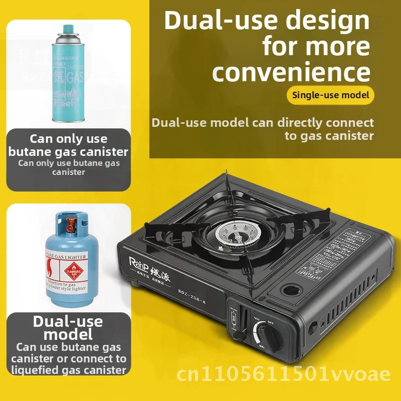 المحمولة في الهواء الطلق موقد غاز يندبروف بطاقة يغلي كاس نزهة موقد المنزلية الأسود وحدات فرن البيوتان لمدة 3-5 أشخاص #1