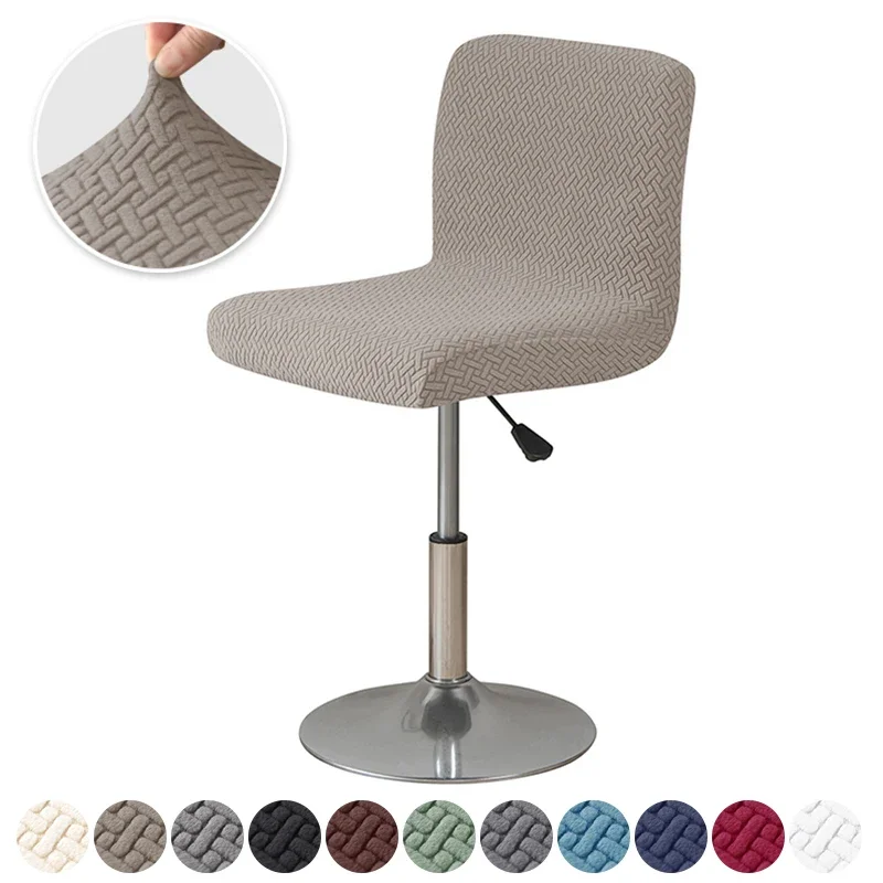 เก้าอี้บาร์แบบยืดหยุ่นที่คลุมเก้าอี้ผับผ้าแจ็คการ์ดยืดได้ผ้าคลุมป้องกันบาร์สำนักงานบ้านห้องรับประทานอาหาร