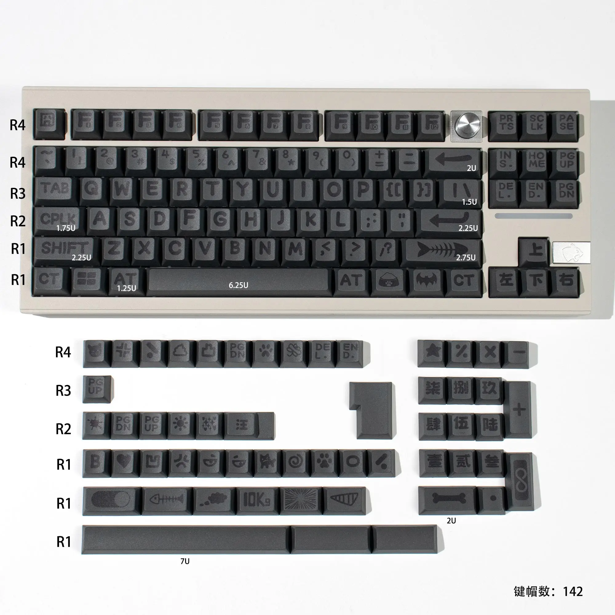 

Mint grey animal party big character mechanical keyboard keycaps PBT hot sublimation original factory highly suitable wooting