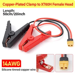 Alligator Clip to T Plug/XT60 Female Plug Cable Wire 14AWG 50cm For ISDT Q6 Charger Spare Part DIY Accessories