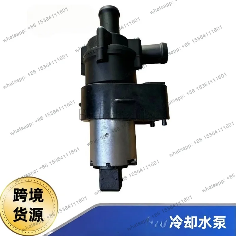 XX. Electronic auxiliary pump for auto parts 2004-2009 55056340AA