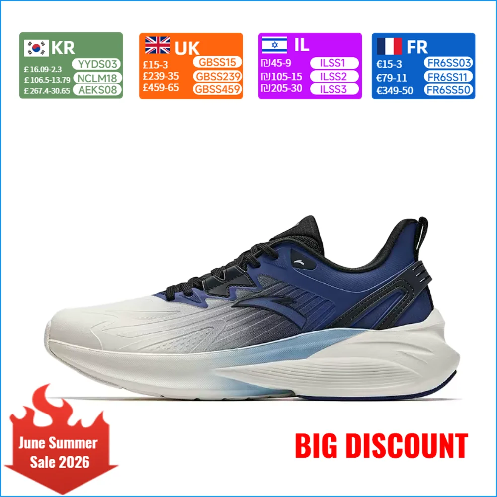 

Anta Venom 5: Comfortable and Versatile, Slip-Resistant and Durable, Shock-Absorbing, Rubber, Casual Running Shoes 912415552-10