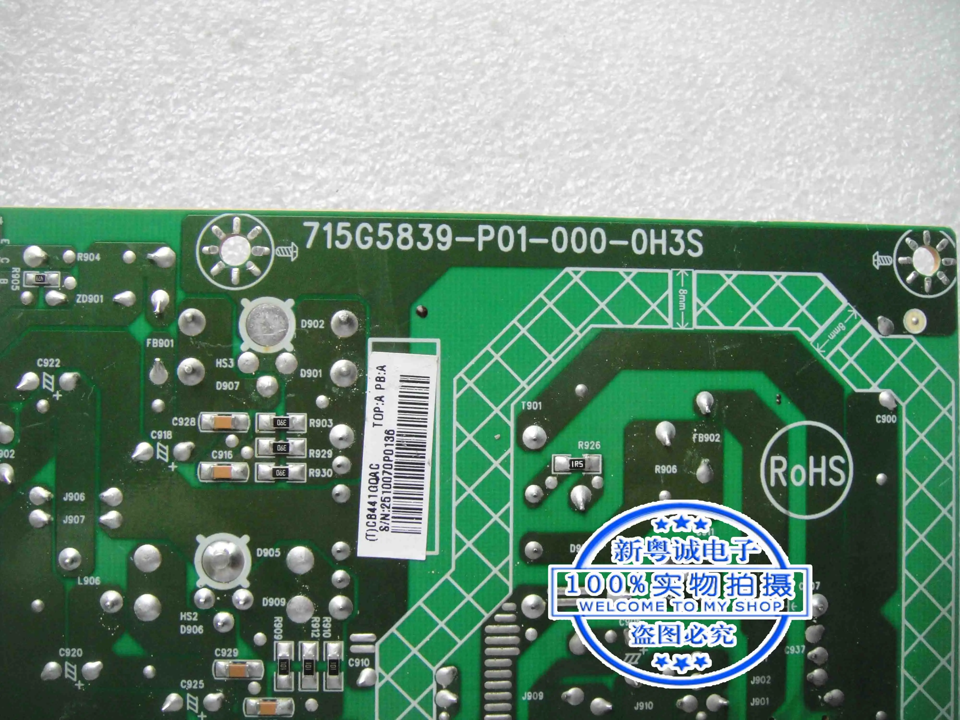 E221 E201 715G5839-P01-000-0H3S power board