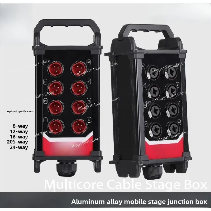 

Stage performance multi-core signal cable box Caron professional mobile audio audio QR junction box