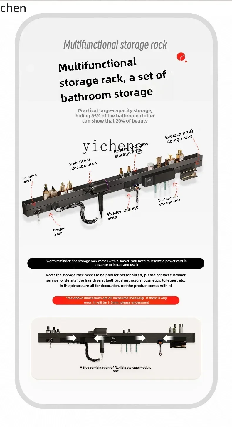 BB  Corian Integrated Basin Multi-Functional Storage Rack Floor-Standing Smart Bathroom Cabinet