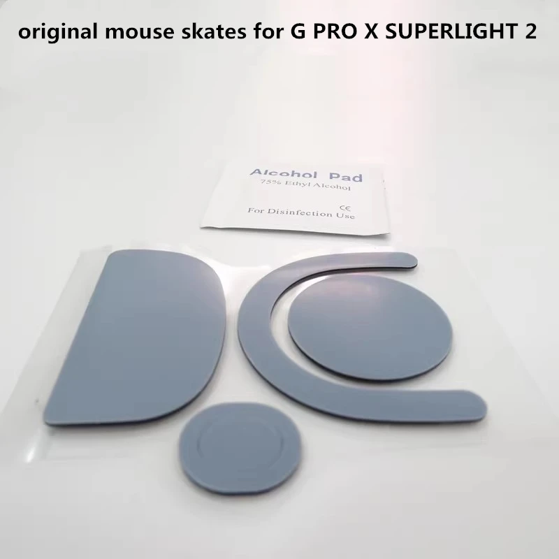 Оригинальные накладки для мыши Logitech GPROX Superlight 2 2C PRO X SUPERLIGHT 2 DEX, 0.78 мм, 1 комплект