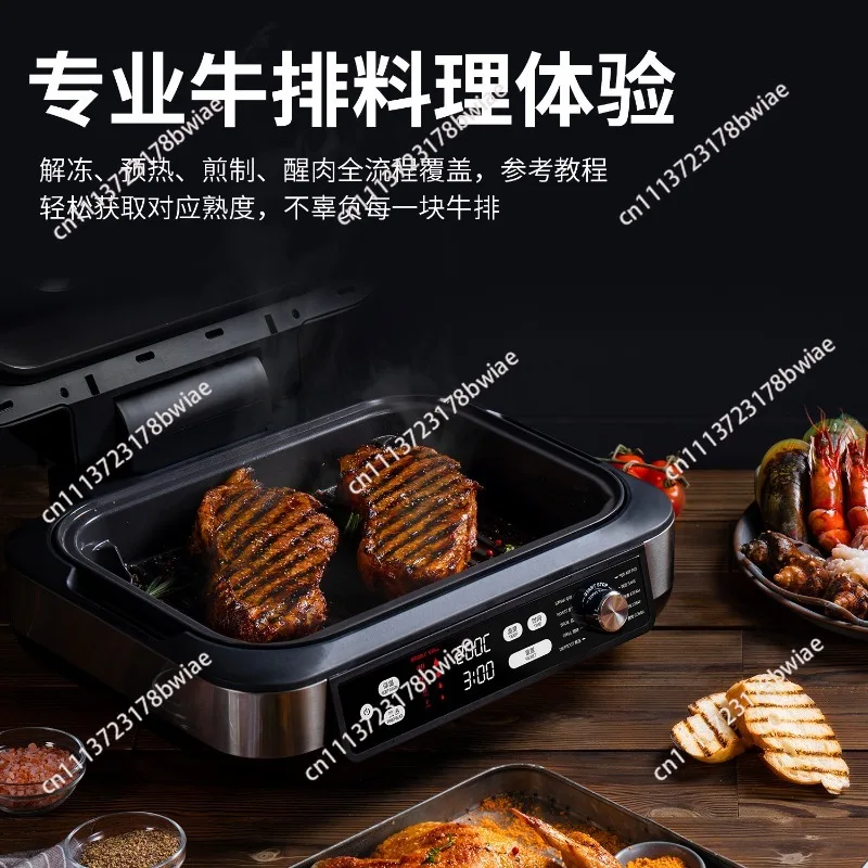 Steak machine Automatic frying steak machine High temperature oven Multifunctional cooking pot