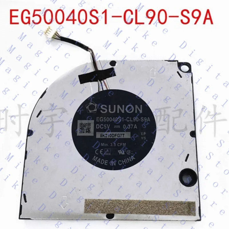 

UU For DELL Latitude 7320 Laptop Cooling Fan EG50040S1-CL90-S9A DC 5V