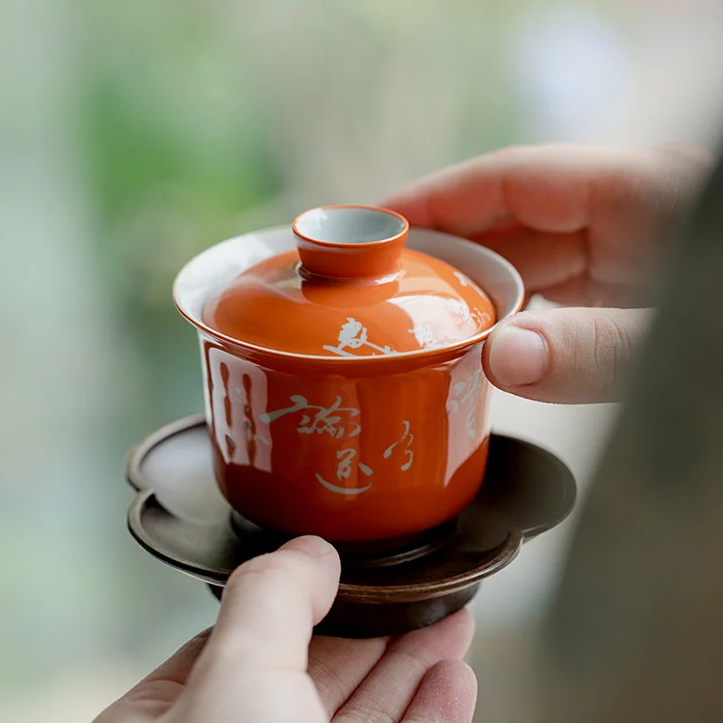 Pure Handwritten Verses Ceramic Kung Fu Tea Set Sweet Orange Jade Chinese Tea Set Tea Maker Gaiwan 4 Tea Cups Birthday Gift Box