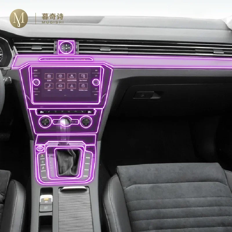 

For Volkswagen Alltrack Variant 2018-23 Car interior accessories film transparent TPU-PPF console Anti-scratch resist film refit