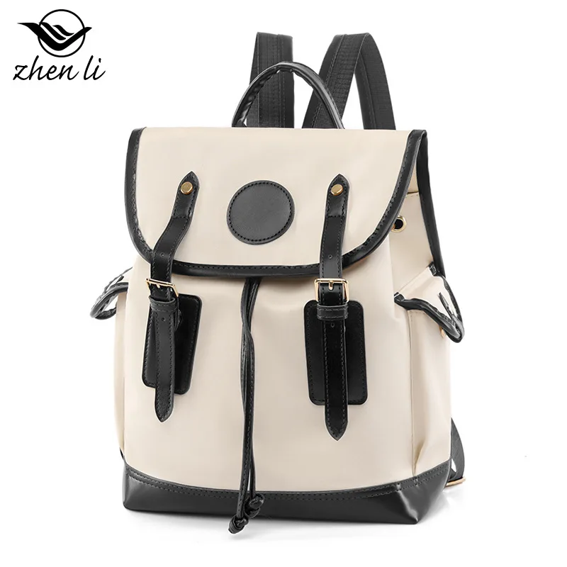 Large-capacity female waterproof Oxford spliced color-blocking flip cover lock travel hand-held backpack
