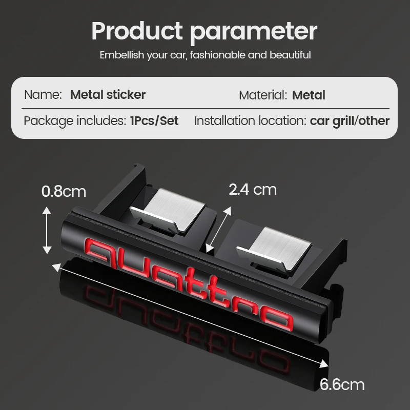 메탈 콰트로 로고 프론트 그릴 배지 엠블럼 스티커, 아우디 A3 A4 A5 A6 A7 A8 S3 S4 S5 S6 Q3 Q5 Q7 자동차 스타일링용 데칼, 6 가지 색상