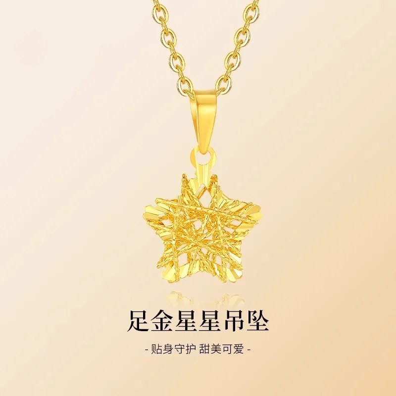 

Fashion AU999 hollow star pendant gold necklace women's pure gold necklace collarbone chain birthday gift for girlfriend