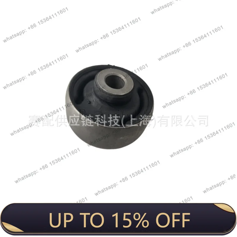 LJY is suitable for 11-185C0407183A triangular arm rubber sleeve