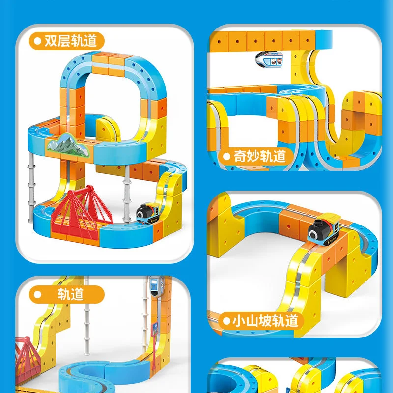 Cubo magico per treni ad alta velocità magnetico elettrico educativo per bambini, giocattolo di assemblaggio magnetico fai da te per ragazzi e ragazze, giocattolo da costruzione