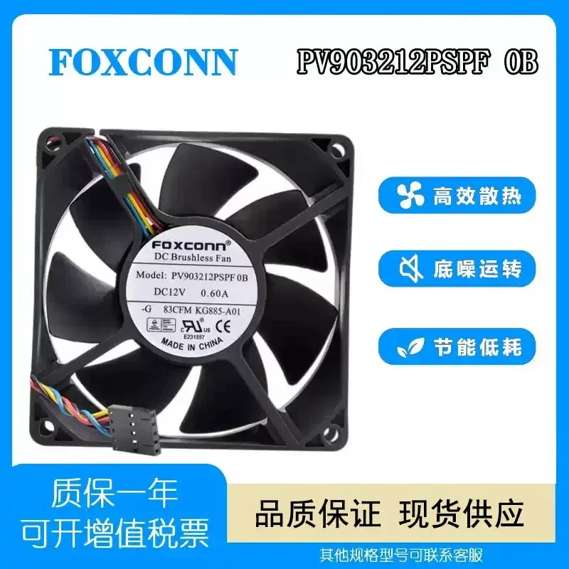 Foxconn FOXCONN PV903212PSPF 0B 9032 12V 0.6A 9CM Chassis Cooling Fan