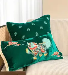 Luxury Dragon Embroideried Long Pillow Cushion Case Home Sofa Bedroom Anime Gift