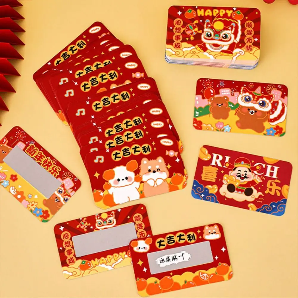 

60Pcs 60Pcs Scratch-off Cards Cartoon DIY Gift Vouchers Tickets 2025 New Year Activity Favors Surprise Lucky Cards Decoration