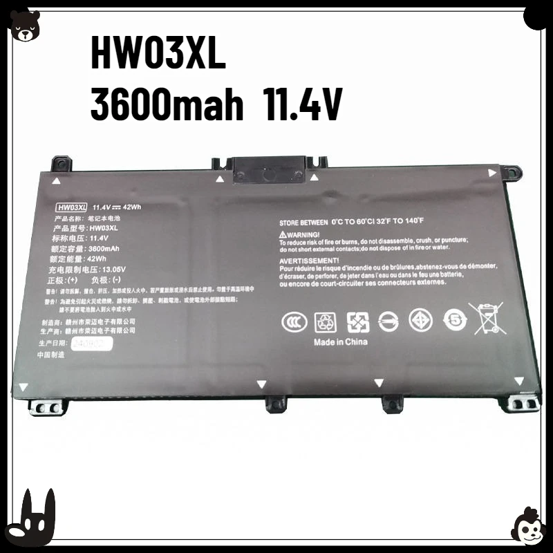 

Подходит для ноутбука HP Star 15 TPN-Q245 Q246 17-cn0xxx 15-eg0000 HW03XL.