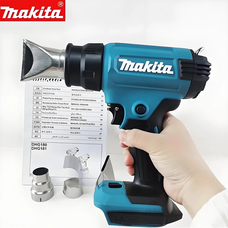 

Makita DHG181Z 18V Cordless Heat Gun LXT Lithium Power Tools 150-550ºC Shrink Film Baking Gun Clear Sticker