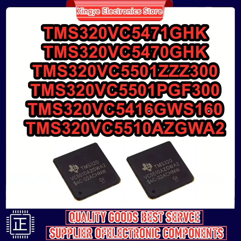 

2 шт. TMS320VC5471GHK TMS320VC5470GHK TMS320VC5501ZZ300 TMS320VC5501PGF300 TMS320VC5416GWS160 TMS320VC5510AZGWA2 в наличии