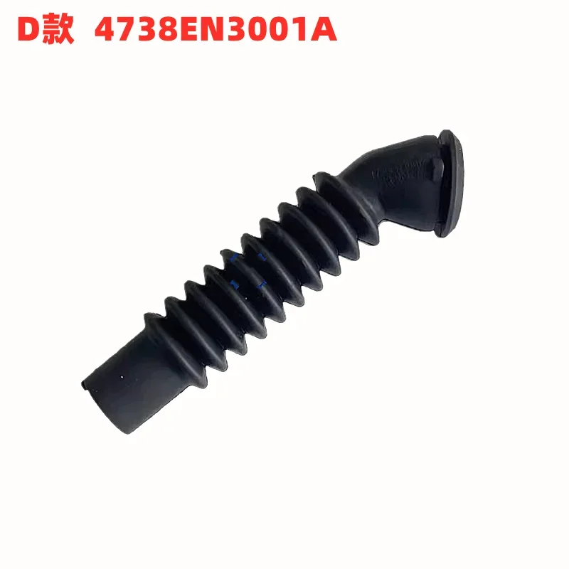 For LG Drum Washer Bellows Rubber Hose Drain Pump Link MAR Inlet Hose 4738EN