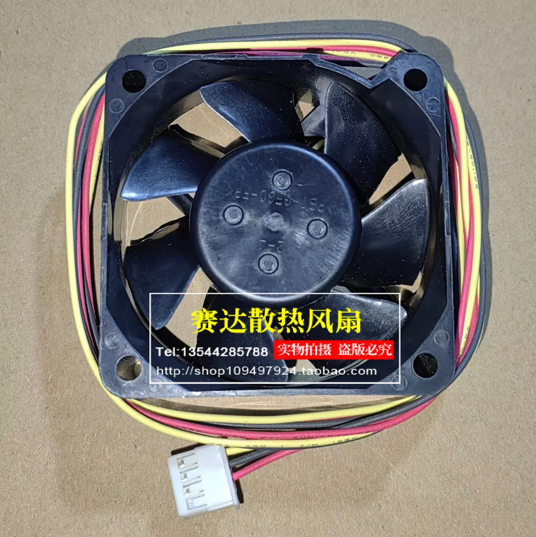 JFG For  NMB-MAT 2410RL-04W-S29 6025 12V 0.10A  3 lines Wire  Cooling Fan 60*60*25mm