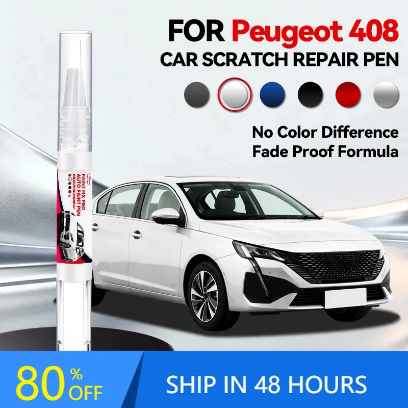 Ручка-для-ремонта-лакокрасочного-покрытия-автомобиля-peugeot-408-средство-для-удаления-царапин-аксессуары-для-самостоятельного-ремонта-авто-цвета-черный-elx-белый-kwe-синий-ege-серый-gr