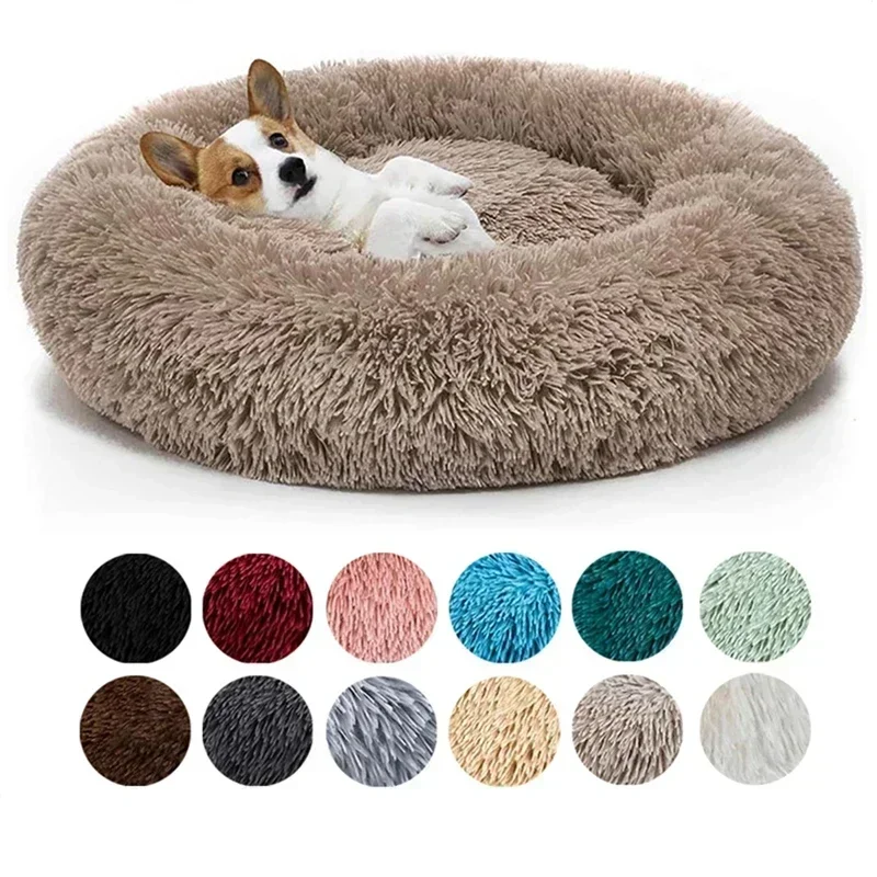 

Pet Dog Bed For Dog Large Big Small For Cat House Round Plush Mat Sofa Dropshipping Products Pet Calming Bed Dog Donut Bed