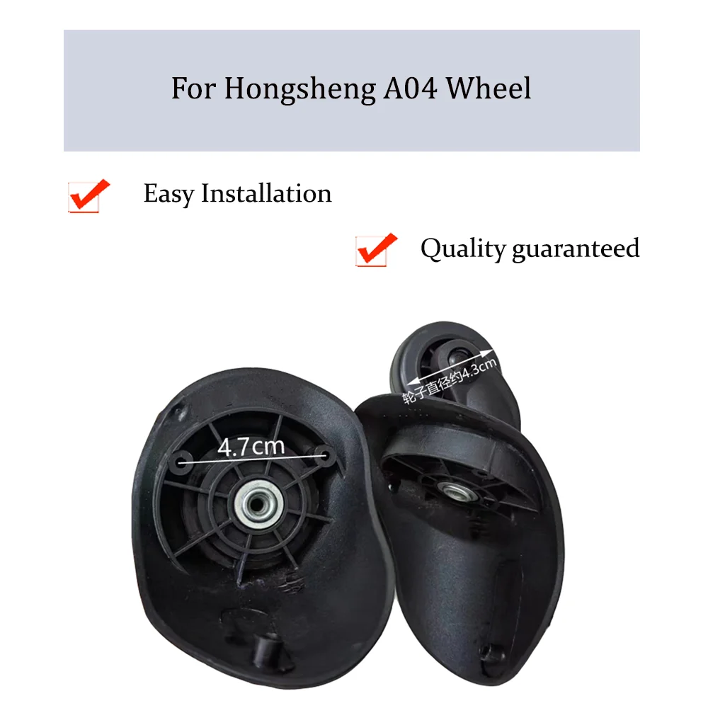 

For Hongsheng A04 Black Nylon Luggage Wheel Trolley Case Wheel Pulley Sliding Casters Universal Wheel Slient Wear-resistant