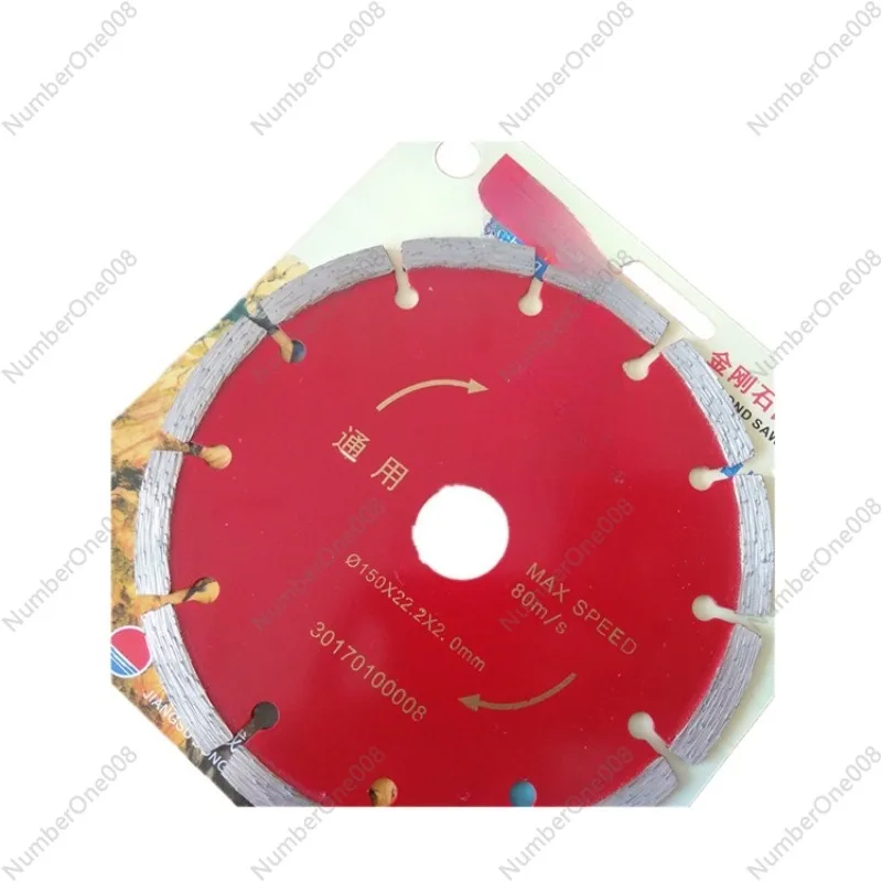 Diamond Circular Saw Blade,for Dongcheng 150 Slotted Blade