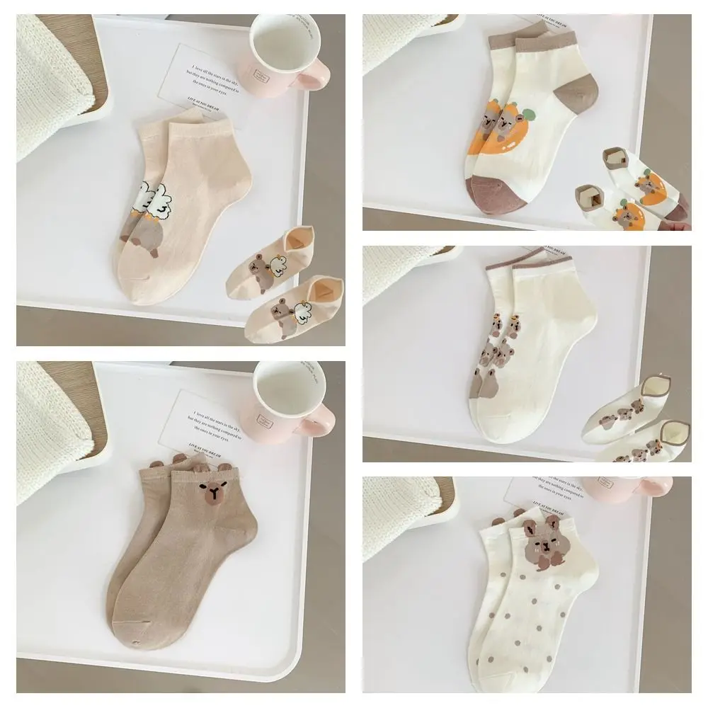 Cotton Capybara Socks Lovely Cartoon Japanese Mid-tube Socks Coffee Soft Casual Hosiery Outdoor