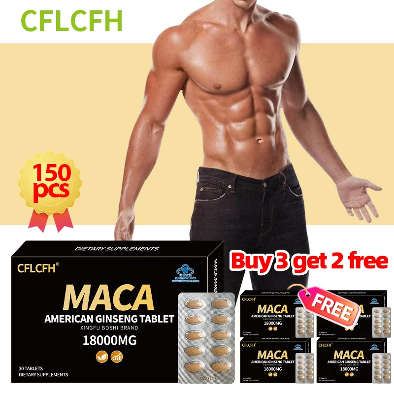 

150PCS Black Maca Ginseng Tablet Increase Energy & Endurance Muscle Mass Male Hormone Balance Maca Supplement for Non-GMO