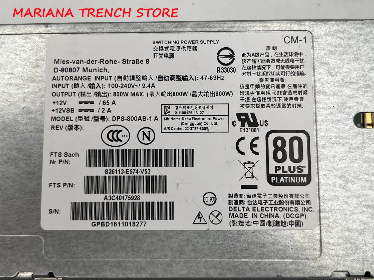 Imagem -02 - para Laf-uma Fonte de Alimentação do Servidor Dps900ab-1a S26113-e574-v53 Max 800w Dps800ab1 a